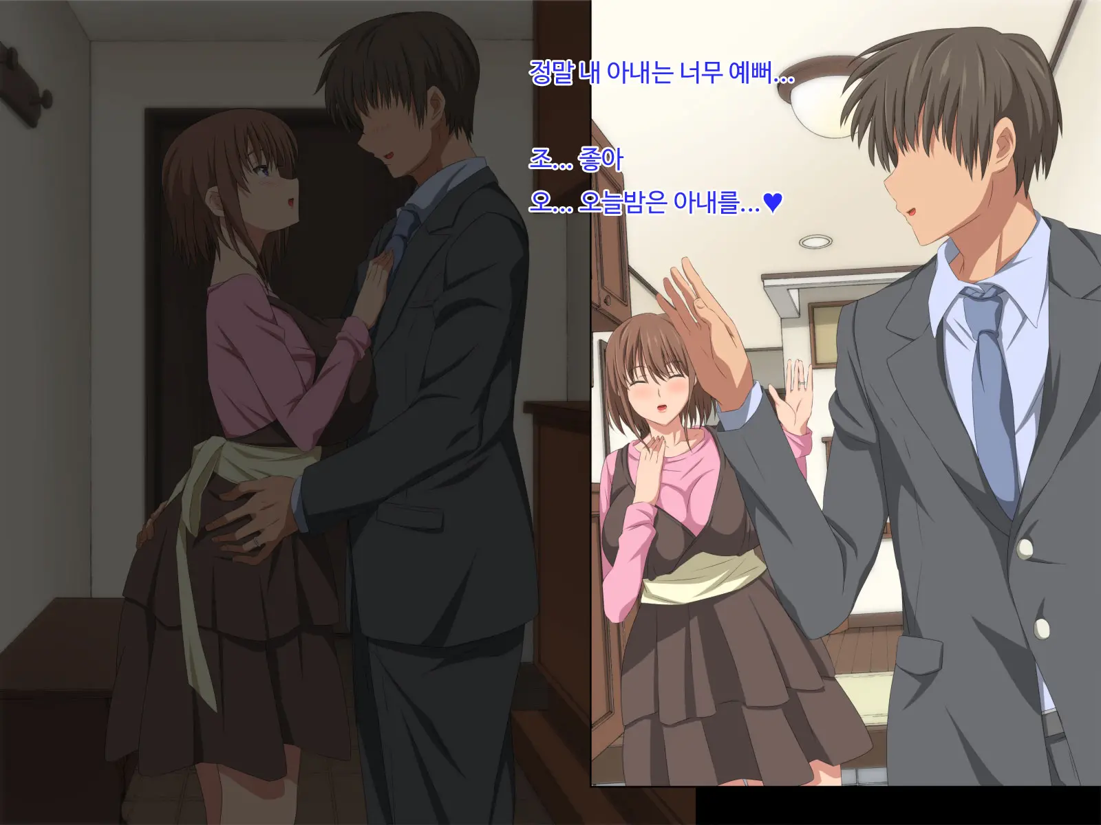 Otto No Douryou Ni Kako No Gakusei No Koro No Watashi To Genzai No Hitozuma No Watashi Ga Tanezuke Sarechau